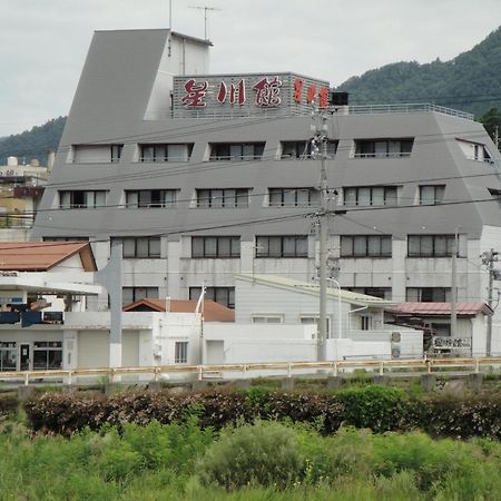 Hoshikawakan Yamanouchi  Exterior foto