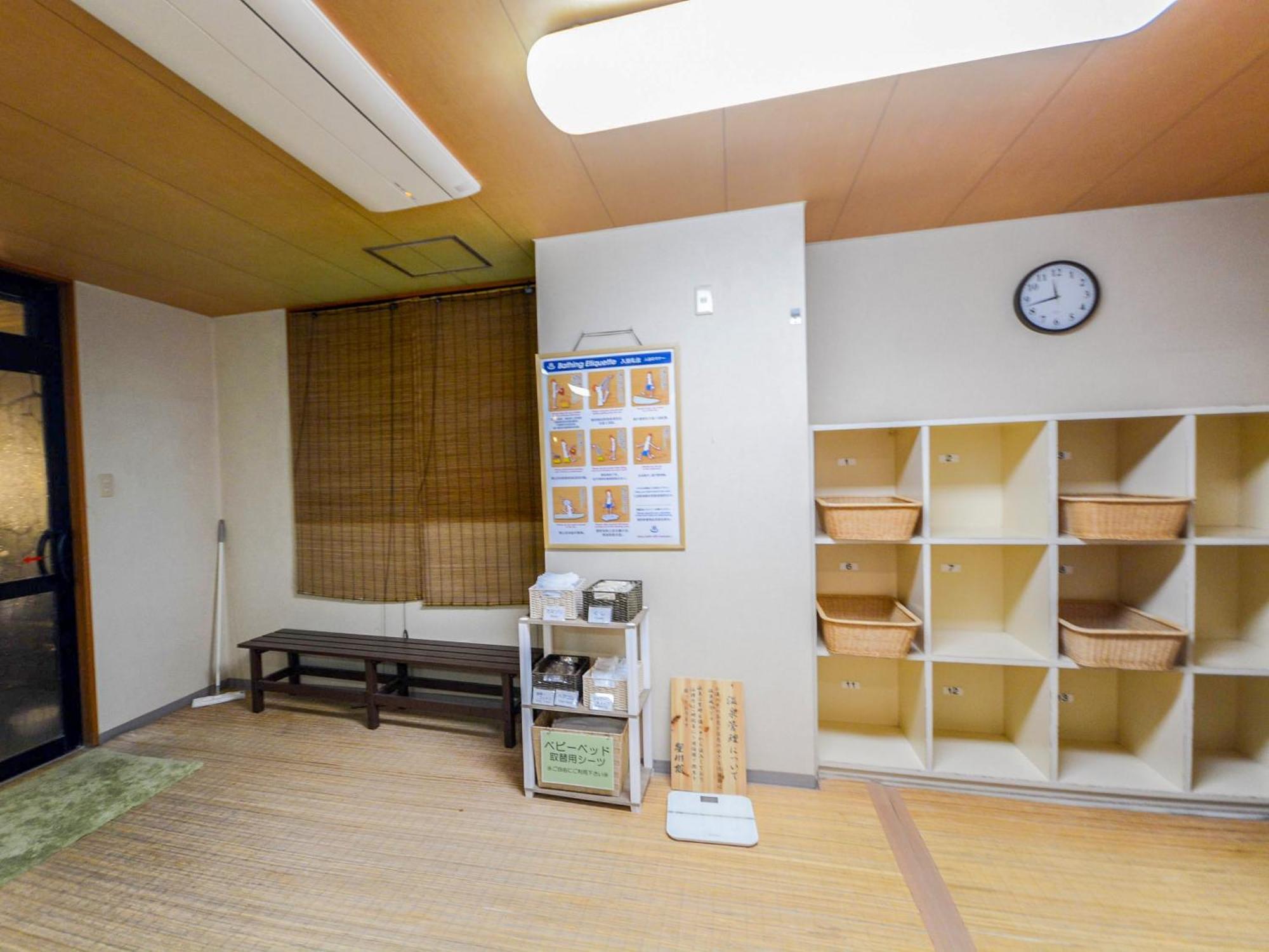 Hoshikawakan Yamanouchi  Exterior foto