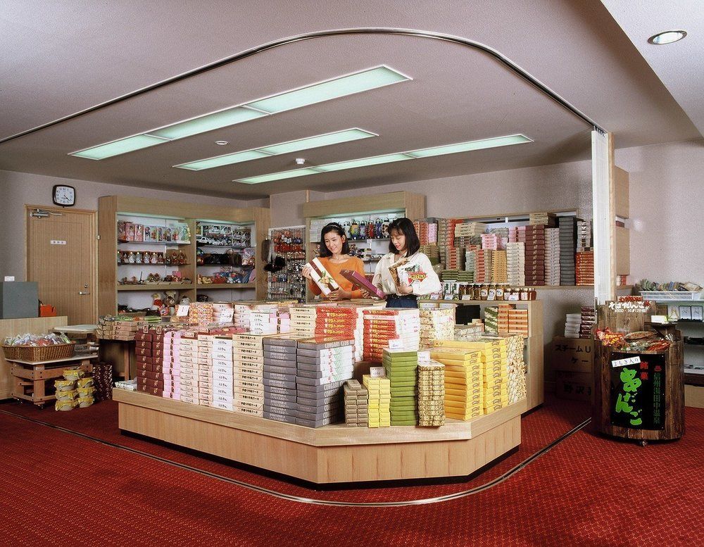 Hoshikawakan Yamanouchi  Exterior foto